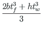 $\displaystyle \frac{2bt_{f}^{3} + ht_{w}^{3}}{3}$