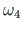 $\displaystyle \omega_{4}$