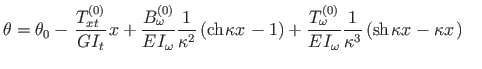 $\displaystyle {\theta} = {\theta}_{0} -\hspace*{1pt}{ \frac{{T ^{\left( 0\right...
...pace*{1pt}{{\kappa x}\hspace*{1pt}} -{{{\kappa x}}\hspace*{1pt}}\right) } \quad$