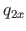 $q_{2x}$